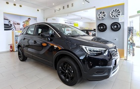 Takie ceny już się nie powtórzą