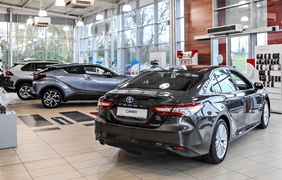 Dni Otwarte Wyprzedaży w Toyocie!