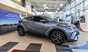 Dni Otwarte Wyprzedaży w Toyocie!