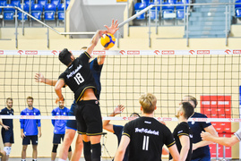 Pierwszy mecz dla Suwałk