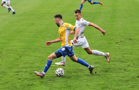 Miłe złego początki