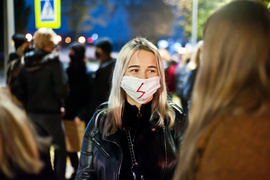 Kolejny protest w Elblągu. \"Będziemy walczyć do skutku\"