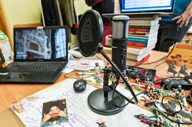 Lekcja historii online